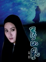 色四月婷婷