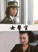 伊人久久婷婷